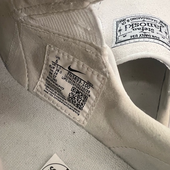 NWOT Nike SB Janoski+ Slip men’s sneakers - Picture 5 of 6